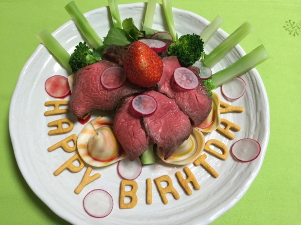 ディナープレート